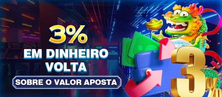 55aa Rebate